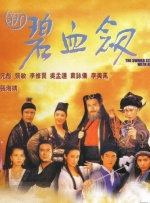 97伊人久久